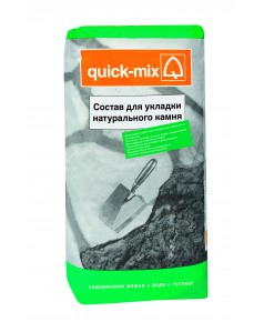Раствор для укладки натурального камня NVL