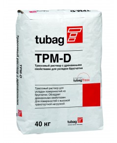 Трассовый дренажный раствор для  укладки брусчатки quick-mix TPM-D